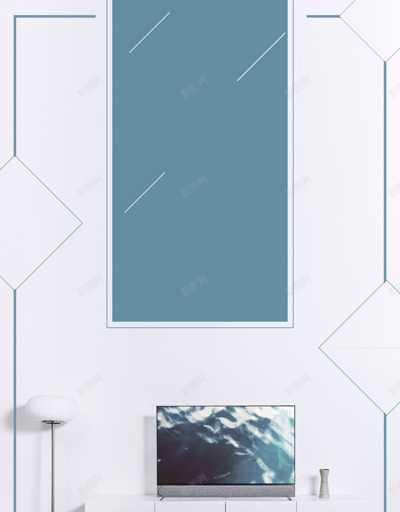 日式简约风家居海报背景psd设计背景_新图网 https://ixintu.com 家具 家居 文艺 文艺范 日式 日式家具 日式海报 日式风 日式风格 简约 简约海报 简约风格