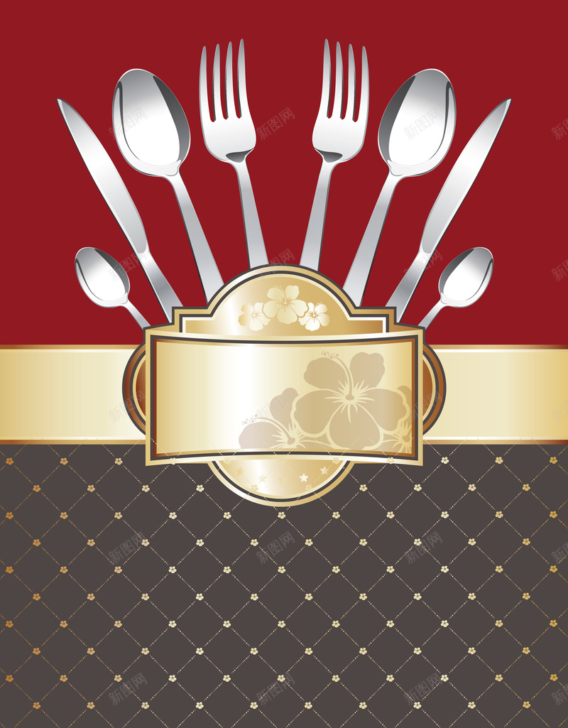高端宴会豪华餐厅美食菜单背景矢量图ai_新图网 https://ixintu.com 商务宴请美食背景 开心 矢量金属质感刀叉素材 红色美食背景 菱形格底纹海报 高端宴会餐厅菜单背景 矢量图