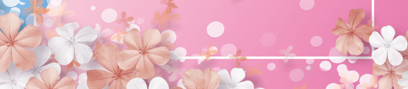 38妇女节粉色玫瑰花背景jpg设计背景_新图网 https://ixintu.com 38 psd 三八节 女人节 妇女节 少女节 广告设计 海报 源文件 玫瑰花 粉色