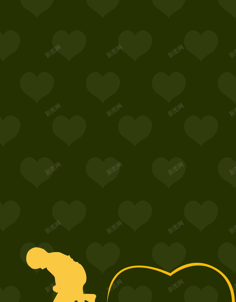 绿色背景上的桃心H5背景矢量图ai设计背景_新图网 https://ixintu.com H5素材 感恩 拥抱 桃心 母亲 母亲节 温馨 爱心 绿色背景 节日 矢量图