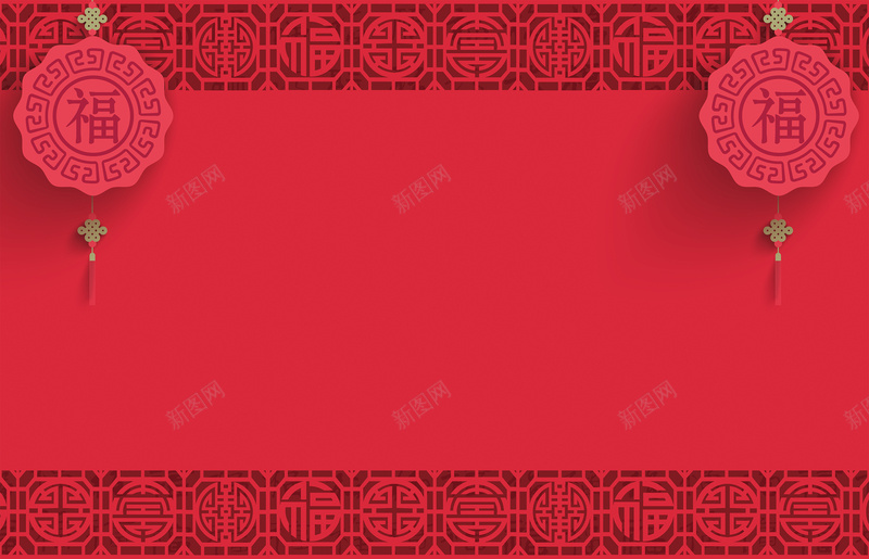 中式红色简约剪纸春节节日背景矢量图ai高清背景_新图网 https://ixintu.com 中式 中式边框 传统 元宵节 剪纸 春节背景 灯笼 福字 红色 过年 除夕 鸡年 鸡年吉祥 矢量图