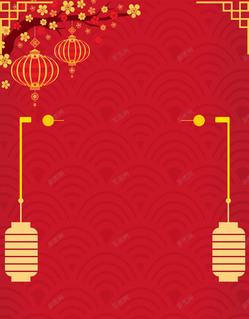 红色喜庆中国风餐厅促销结婚季psd设计背景_新图网 https://ixintu.com 中国风 促销 喜庆 梅花 灯笼 红色 结婚季 美食 聚餐 餐厅促销 饭店 饮食