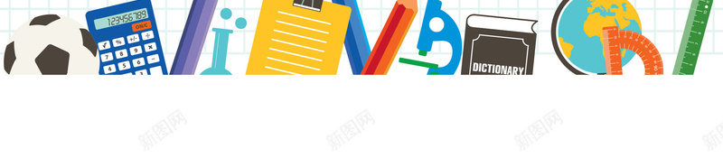 暑假学习教学背景模板psd设计背景_新图网 https://ixintu.com PSD 上课 不规则 书本 学习 平面 广告 教学 暑假 模板 海报 矩形 科技 简约 素材 背景 闹钟