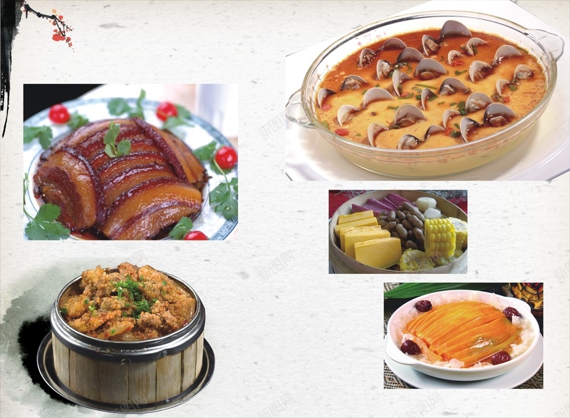 中国风水墨风格美味菜肴美食菜单背景cdr_新图网 https://ixintu.com 国风 水墨背景 水墨风格 美味 美食 美食风格 背景水墨 菜单 菜单背景 菜肴 风格 风格背景