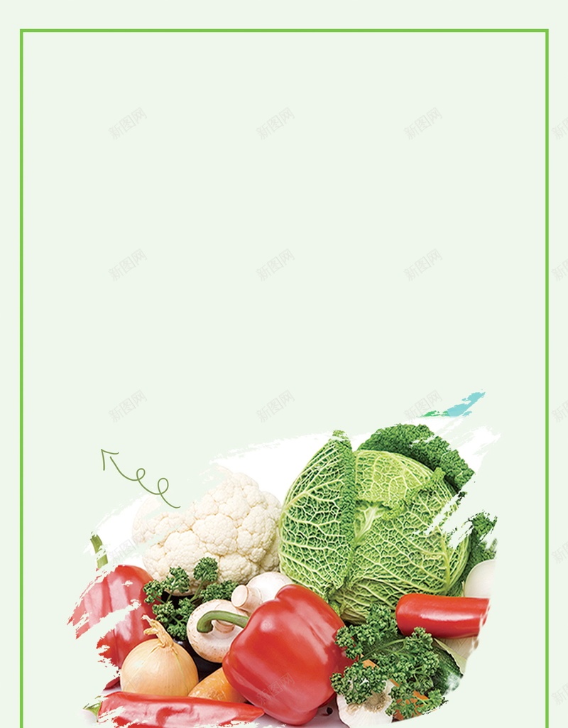 新鲜蔬果促销PSDpsd设计背景_新图网 https://ixintu.com PSD源文件 PSD素材 分层文件 展架 新鲜 新鲜蔬果 新鲜蔬果展架 新鲜蔬果肉类 时尚 水果 牛肉 猪肉 生鲜 生鲜展架 生鲜超市 生鲜配送 简约 绿色水果 绿色蔬菜 美食 背景模板 背景海报 背景素材 蔬果 蔬菜 蘑菇 餐饮 高清背景 鱼类 鲜肉