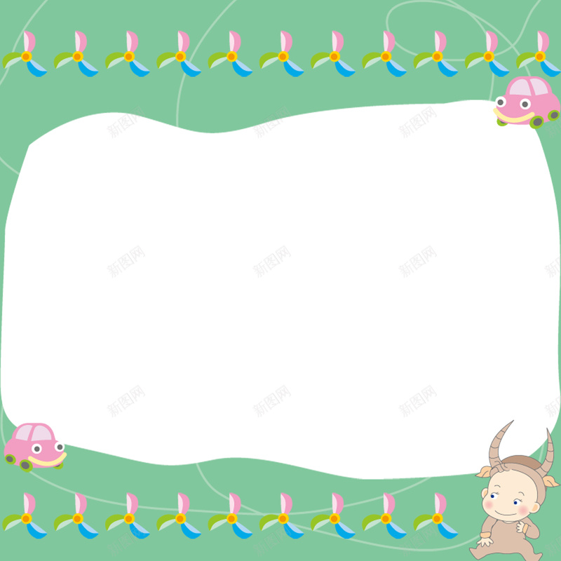 婴孩卡通梦幻背景psd设计背景_新图网 https://ixintu.com 卡通 可爱 婴孩 梦幻 母婴 简约 背景 边框