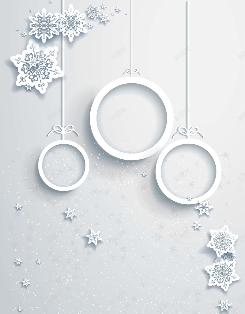 银灰色雪花背景矢量图ai高清背景_新图网 https://ixintu.com 圆环 忧伤 梦幻 浪漫 银灰色 雪花 矢量图
