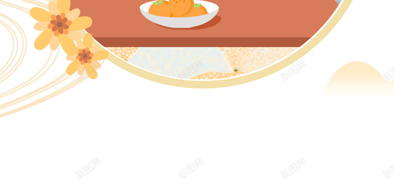 简约中国风重阳节PSD分层H5psd设计背景_新图网 https://ixintu.com H5 PSD分层 中国风 古风 小清新 简约 菊花 重阳节