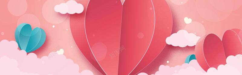 粉色爱心插画banner背景psd设计背景_新图网 https://ixintu.com banner背景 卡通 感恩母亲节 手绘 插画 母亲节 母亲节快乐 浪漫 爱心 粉色
