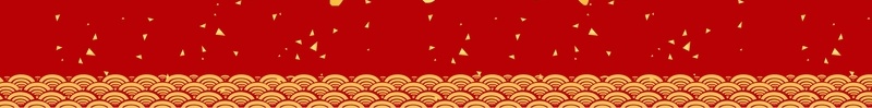 矢量2017鸡年新年中国风背景ai设计背景_新图网 https://ixintu.com 2017年 中国风 创意 大公鸡 新年 新年快乐 海报 矢量 红色 背景 金色 金鸡报喜 金鸡报春 鸡年 矢量图