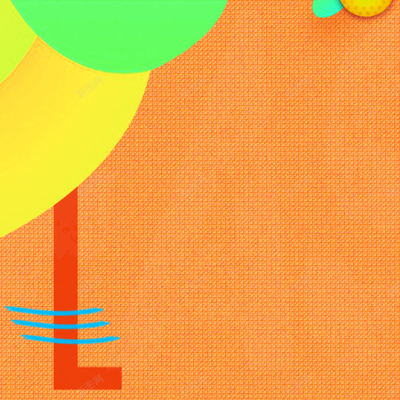 橘色创意几何主图psd设计背景_新图网 https://ixintu.com 主图 促销 几何 分层 创意 家居 橘色 线条 质感