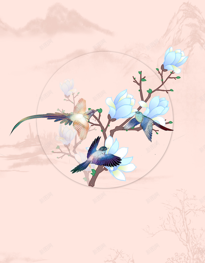 手绘喜鹊玉兰花背景图psd设计背景_新图网 https://ixintu.com 七夕 喜鹊 山纹 情人节 玉兰花 背景图