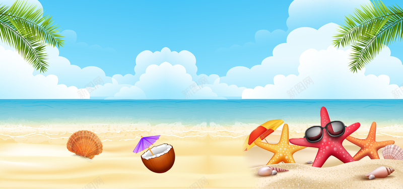 海边文艺卡通海星蓝天白云背景psd设计背景_新图网 https://ixintu.com 夏日海边旅游 大海 度假 度假旅游 度假海报 沙滩 海滩 海边 热带沙滩 热带海滩 避暑