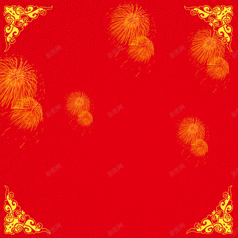 花纹烟花红色春节节日背景psd设计背景_新图网 https://ixintu.com 元宵 喜庆 团圆 新年 春节 欢乐 海报 烟花 红色 节日背景 花纹 贺卡
