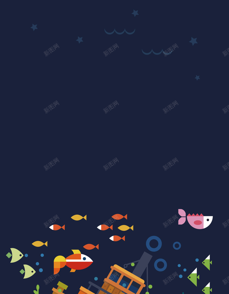 矢量卡通海底世界儿童插画背景ai设计背景_新图网 https://ixintu.com 儿童 儿童插画 卡通 大海 学习 教育 早教 海底世界 海报 海洋 海洋生物 矢量素材 背景 鱼类 矢量图