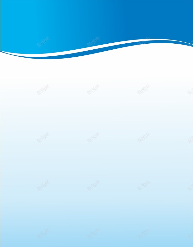 海报流程牌cdr设计背景_新图网 https://ixintu.com 公司制度 公告 制度 定制流程 展板底图 扁平 流程牌 渐变 理智 蓝色背景