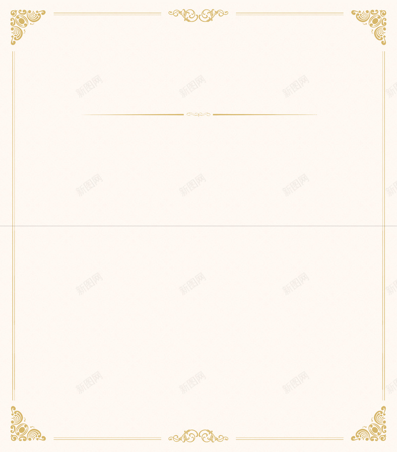 邀请函内页背景psd设计背景_新图网 https://ixintu.com 中国风 内页 晕染 水彩 淡雅 炫彩 纹理 艺术节 邀请函 邀请函图片下载