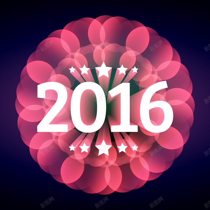 2016粉花背景矢量图ai设计背景_新图网 https://ixintu.com 2016 圆圈 星星 粉花 纹理 质感 矢量图