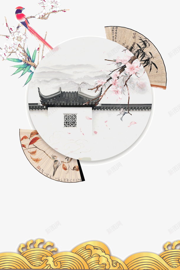 中式花纹海报边框png_新图网 https://ixintu.com 中国风线条花纹 中式纹理 中式纹理边框 中式花纹 中式花纹边框 红色边框样式 纹理线条