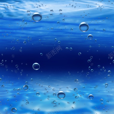 蓝色背景深海补水化妆品平面广告背景