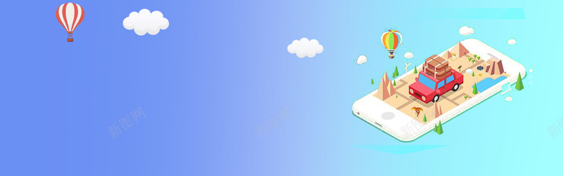 蓝色简约科技电脑Banner海报背景psd设计背景_新图网 https://ixintu.com 云 互联网 几何 星光 服务器 海报ba 电脑 科技 线条 蓝色