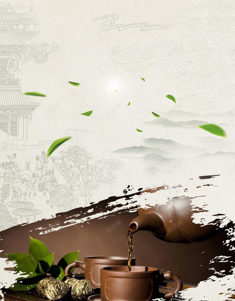 茶道茶具茶文化背景psd设计背景_新图网 https://ixintu.com PSD 中国风 喝茶 平面 广告 模板 海报 烟雾 热茶 素材 红色 背景 茶具 茶叶 茶文化 茶道 茶道茶具