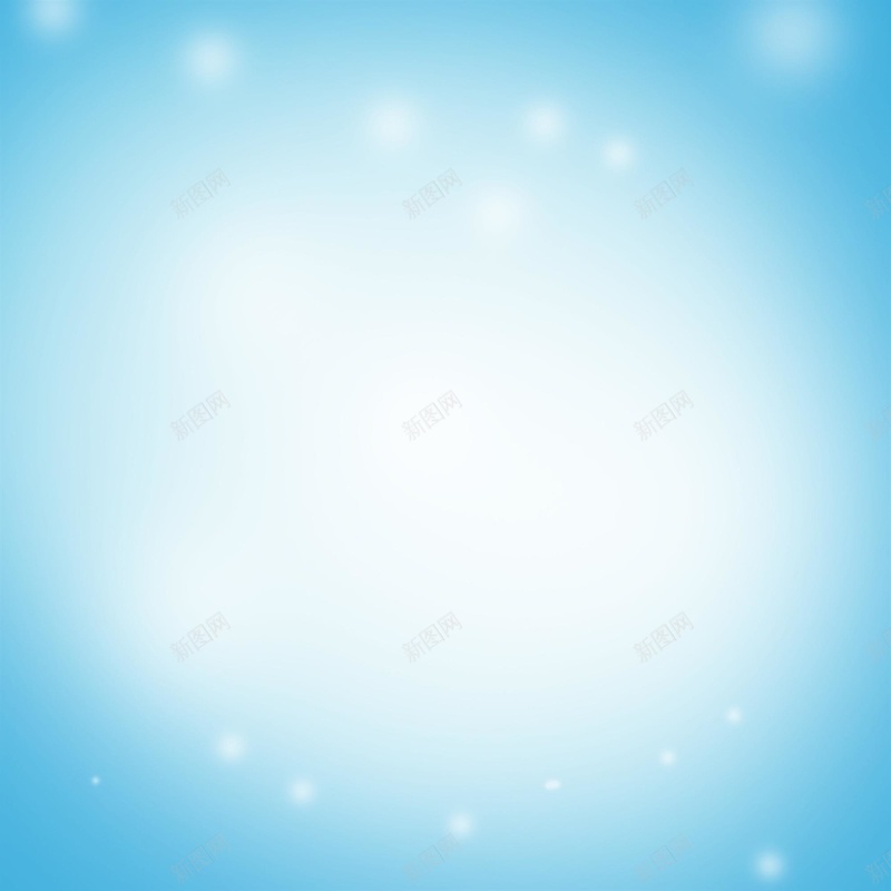 浅蓝色渐变浪漫背景psd设计背景_新图网 https://ixintu.com 发光 发光点 扁平 浅蓝背景 浅蓝色 浪漫 浪漫背景 渐变 渐变背景 简单