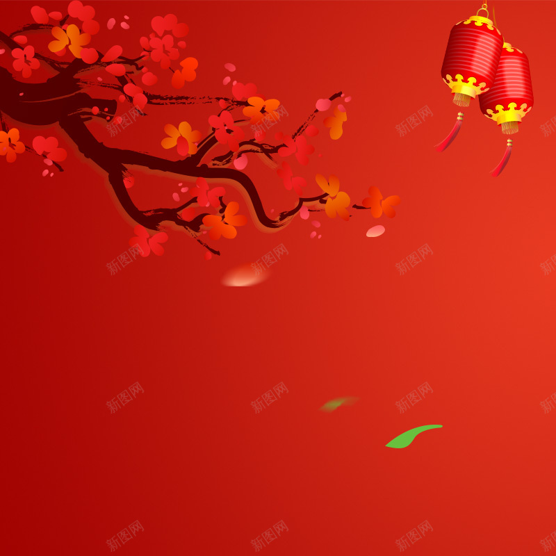 元旦年货直通车中国红主图jpg设计背景_新图网 https://ixintu.com 中国元素 中国红 中国风 主图 元旦 元旦海报 年货 梅花 灯笼 直通车 红色