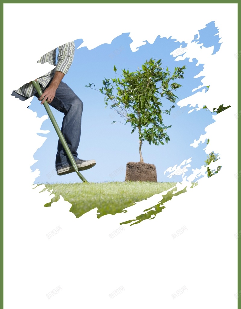 植树节公益海报cdr背景模板cdr设计背景_新图网 https://ixintu.com cdr 健康 公益 植树节 海报 环保 矢量 绿色 背景素材