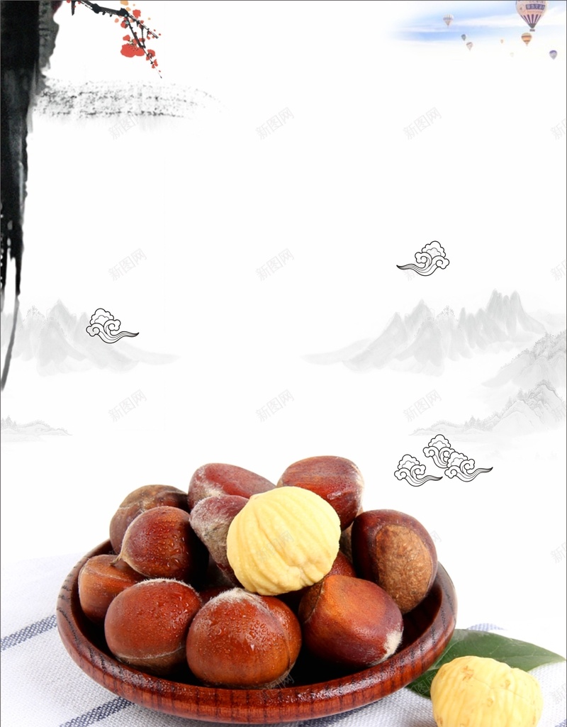 板栗美食农家特产矢量海报背景模板cdr设计背景_新图网 https://ixintu.com 农产品 农家乐 农家特产 有机产品 板栗 板栗广告 海报 矢量 粗粮板栗 美食 背景模板