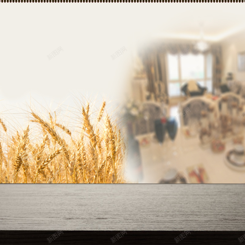 宠物食品猫粮狗粮PSD分层主图背景jpg设计背景_新图网 https://ixintu.com 主图 宠物 客厅 家居 小麦 木板 淘宝 狗粮 猫砂 猫粮 直通车 稻田 食品 食物 麦子