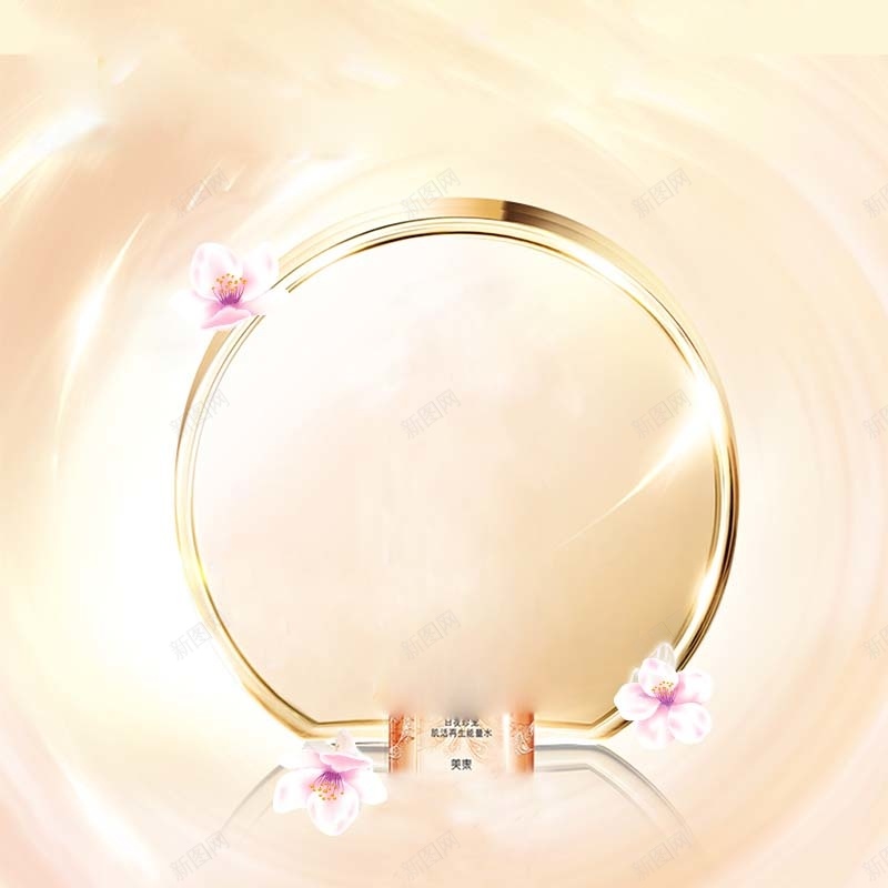 肌肤化妆品金色主图背景psd设计背景_新图网 https://ixintu.com 主图 化妆品 化妆品主图 护肤 牛奶 白色 肌肤 金色