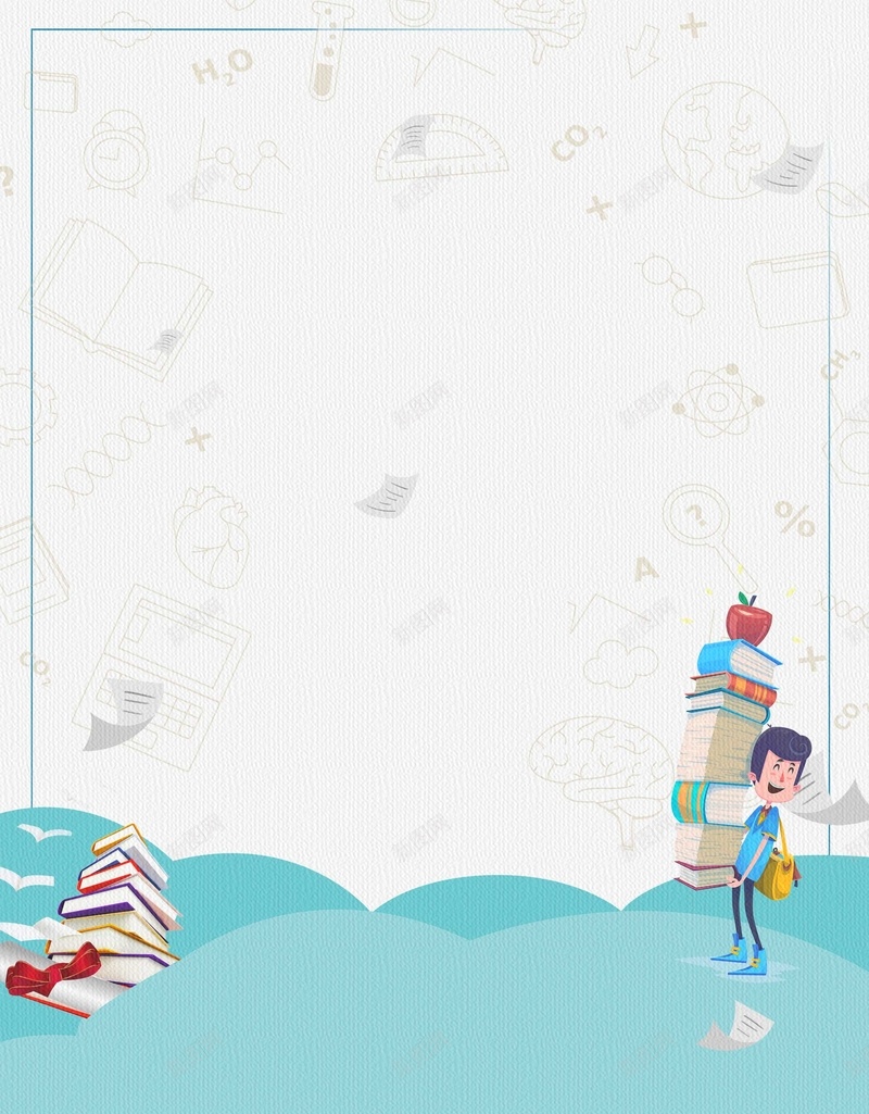 培训班招生背景广告psd设计背景_新图网 https://ixintu.com 一对一 中小学辅导班 亲子培训班 亲子班 培训班 学习班 寒假培训班 寒假班 小升初 小小绘画家 小朋友 幼儿园 幼儿园开学 幼儿园招生 幼儿绘本 招生 招生展架 海报 美术班 辅导班