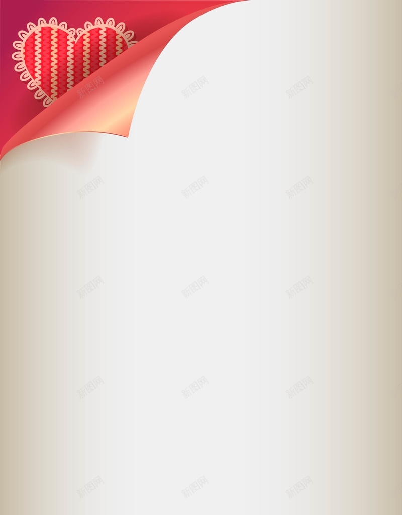 矢量梦幻质感心形卷边纸张背景ai设计背景_新图网 https://ixintu.com 卷边纸张 心形 情人节 梦幻 海报 矢量 粉色 背景 质感 金色 矢量图
