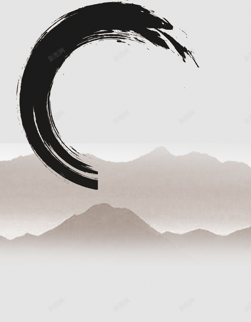 个人简历中国风泼墨H5背景psd设计背景_新图网 https://ixintu.com 个人简历 中国风 底蕴 文学 泼墨 泼墨背景 简历个人 简历背景 远山 黑白