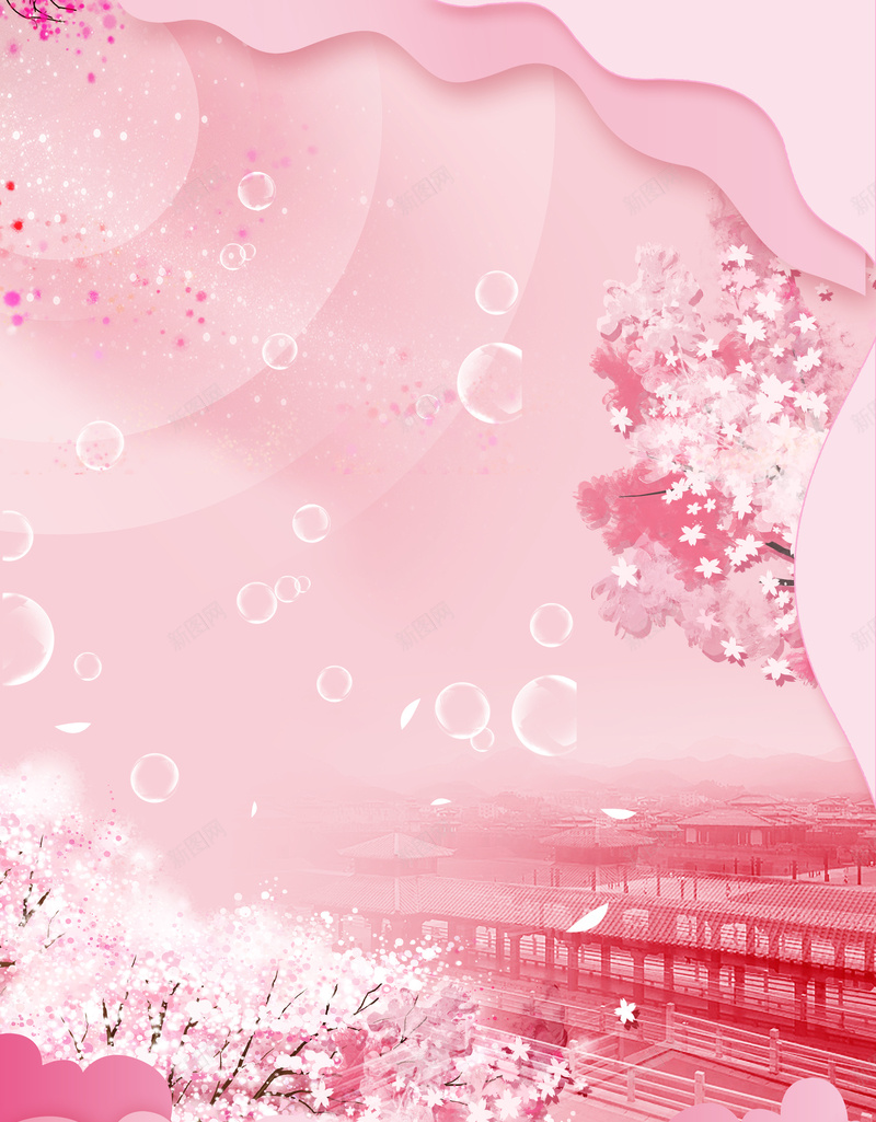 春天粉色赏花背景图psd设计背景_新图网 https://ixintu.com 剪纸风格 春天 樱花 泡泡 粉色背景 赏花