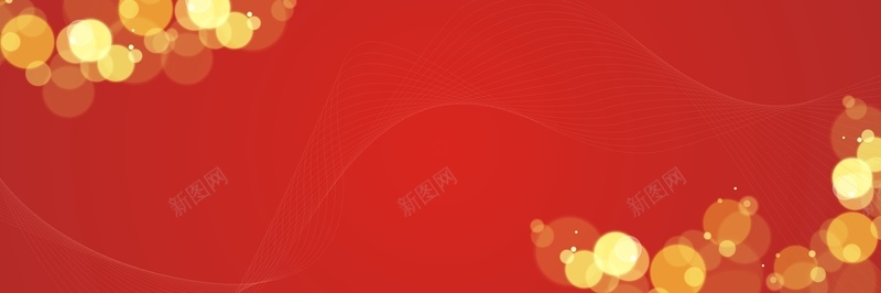 婚庆签名板背景模板大全cdr设计背景_新图网 https://ixintu.com 光圈 喜庆 喜庆背景 大全 婚庆海报 婚礼 幸福 星光 签名 红色 红色背景