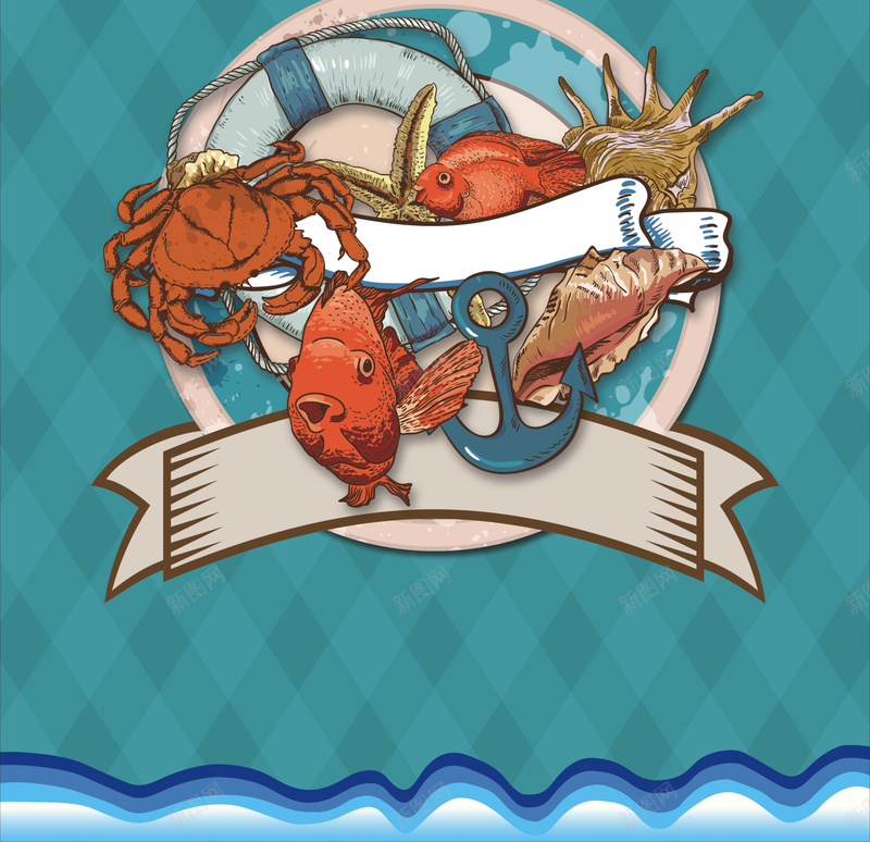 网格手绘海鲜美食美味浅蓝色海报cdr设计背景_新图网 https://ixintu.com 浅蓝 海报 海鲜 海鲜海报 海鲜美食 网格 美味 美食 美食海报