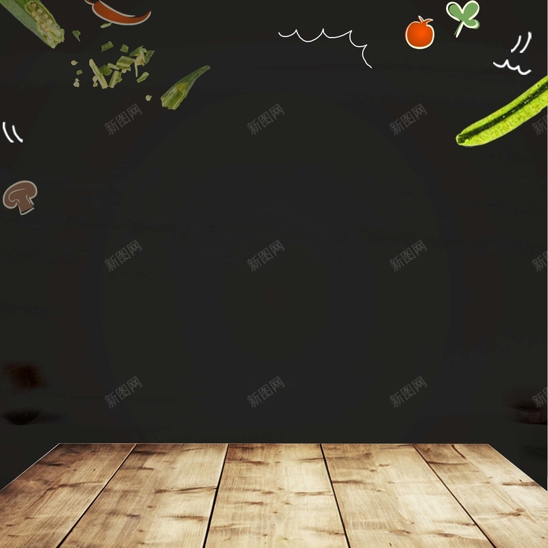 淘宝美食木纹海报背景模板jpg设计背景_新图网 https://ixintu.com 农家特产背景 卡通蔬菜 暗黑背景 木板 木纹 海报背景模板 淘宝 猫粮背景 美食