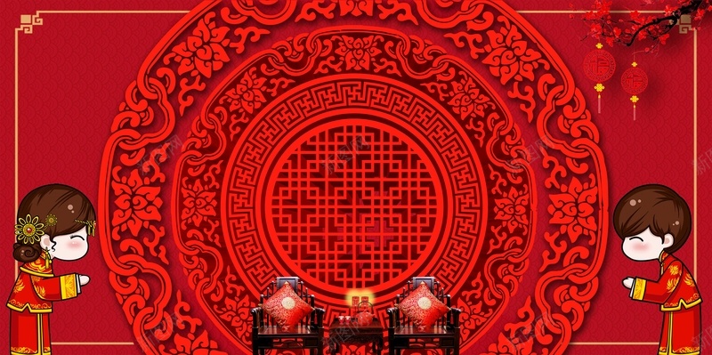 中国风浪漫喜结良缘psd设计背景_新图网 https://ixintu.com 中国结 中国风 传统 喜庆 喜结良缘 婚庆婚礼 婚庆展板 婚庆庆祝 婚庆新娘 婚庆新郎 婚庆活动 婚礼 婚礼庆典 海报 结婚