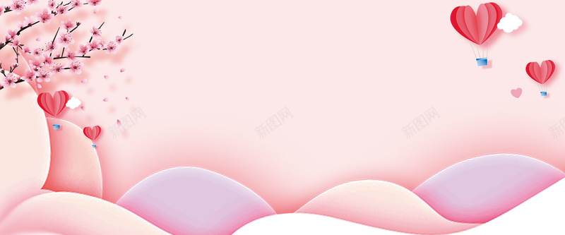 粉色爱心剪纸banner背景psd设计背景_新图网 https://ixintu.com anner背景 banner背景 剪纸 唯美 婚 情人节 情侣 我爱你 梦幻 浪漫 爱心 爱心动态背景 爱情 粉色 结婚 表白