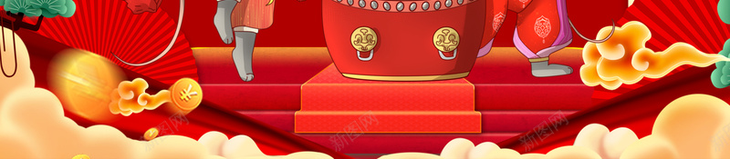 2020年红色新年背景图psd设计背景_新图网 https://ixintu.com 2020年 云 松枝 灯笼 红色背景图 老鼠 舞狮 金币 鼠年