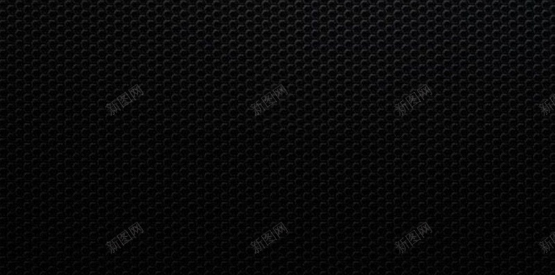 纹理点点黑色h5背景jpg设计背景_新图网 https://ixintu.com H5 h5 抽象 简单 简约 纯色 纹理 质感 黑色