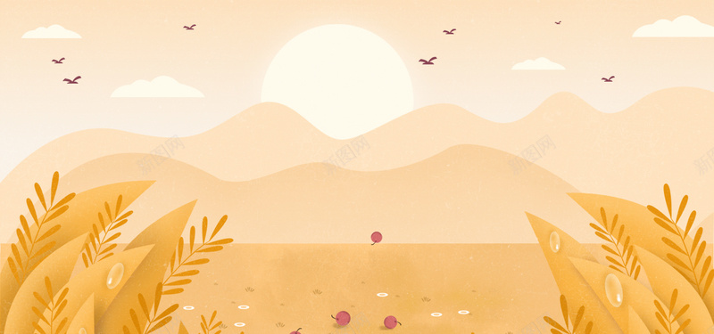 小清新秋分节气手绘bannerpsd设计背景_新图网 https://ixintu.com 传统节气 小清新 手绘 插画 秋分 秋天 秋季 秋收 节气