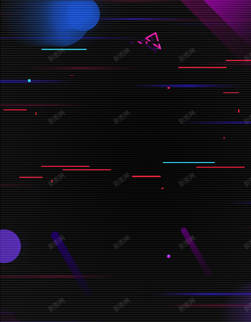 时尚抖音风格开业庆典宣传促销海报psd设计背景_新图网 https://ixintu.com 开业 开业促销宣传海报 开业促销海报 开业庆典 开业庆典宣传海报 开业海报 抖音风格 时尚