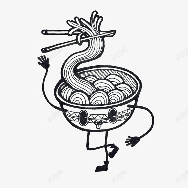 卡通手绘会走的碗面png免抠素材_新图网 https://ixintu.com 乌冬面 手绘米粉 桂林米粉 碗面 筷子勺子 面食插画