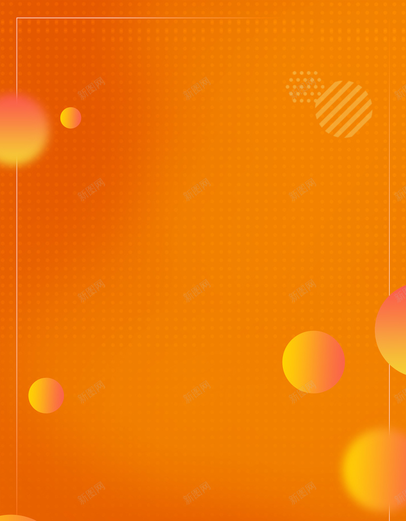 几何促销活动背景图psd设计背景_新图网 https://ixintu.com 几何促销元素 双 底纹 活动背景图 质感球