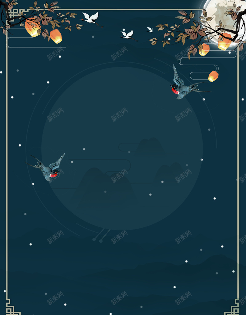 简约传统节日背景图psd设计背景_新图网 https://ixintu.com 中秋 孔明灯 月亮 树枝 背景图 鸟