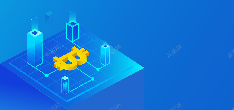 25d蓝色渐变区块链比特币金融banner矢量图ai高清背景_新图网 https