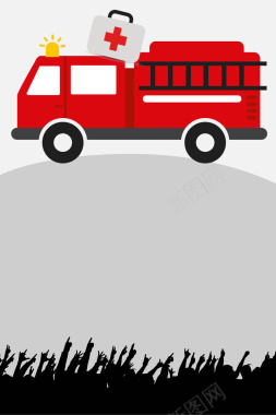 卡通手绘消防安全消防车救护海报背景图矢量图背景